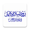 mongolntv 