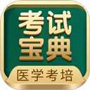 麻花视频改成什么了免费版